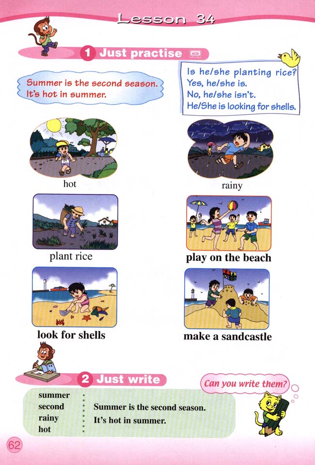 Unit 6 Winter is the white season. Lesson 31(第62页)