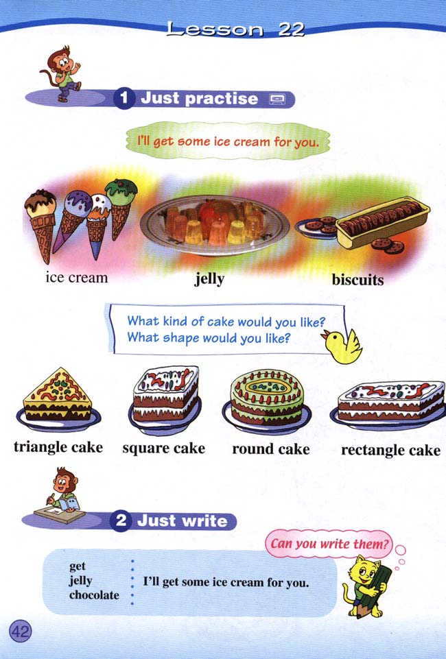 Unit 4 Will you come to my birthday party? Lesson 19(第42页)