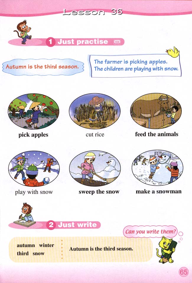 Unit 6 Winter is the white season. Lesson 31(第65页)