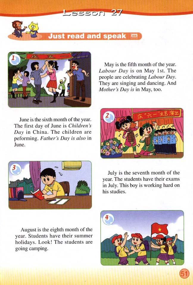 Unit 5 December is the last month. Lesson 25(第51页)