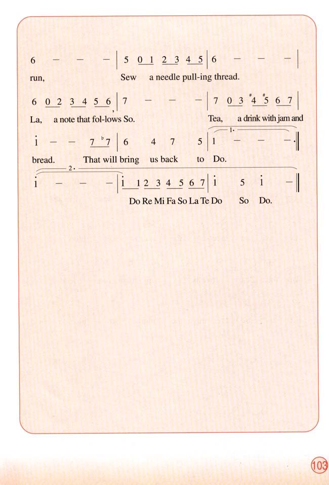 Vocabulary（词汇表）(第103页)