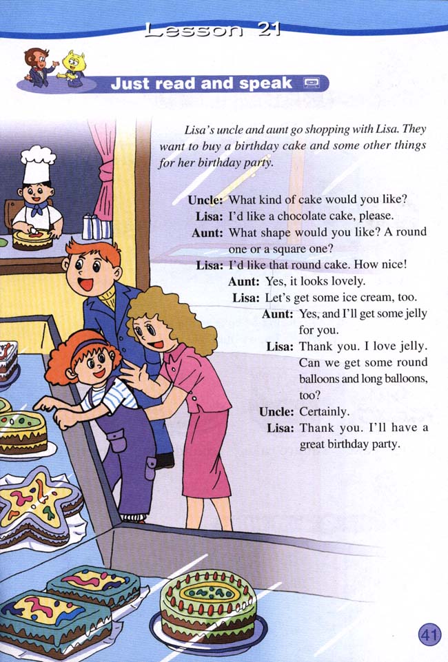 Unit 4 Will you come to my birthday party? Lesson 19(第41页)