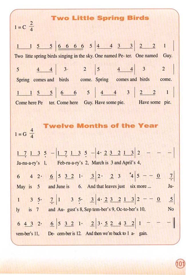 Vocabulary（词汇表）(第101页)