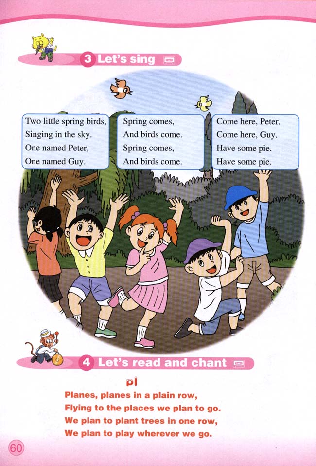 Unit 6 Winter is the white season. Lesson 31(第60页)