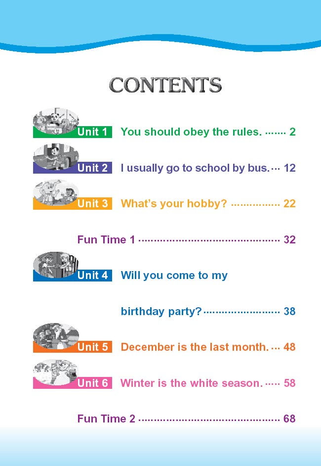 封面/前言/目录