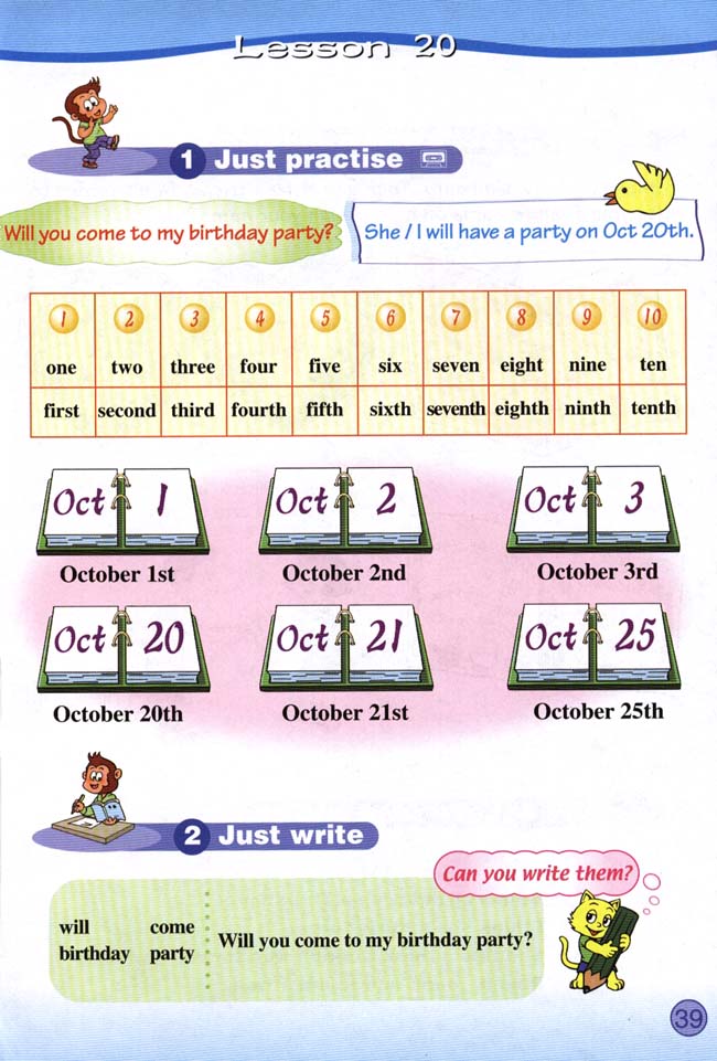Unit 4 Will you come to my birthday party? Lesson 19(第39页)