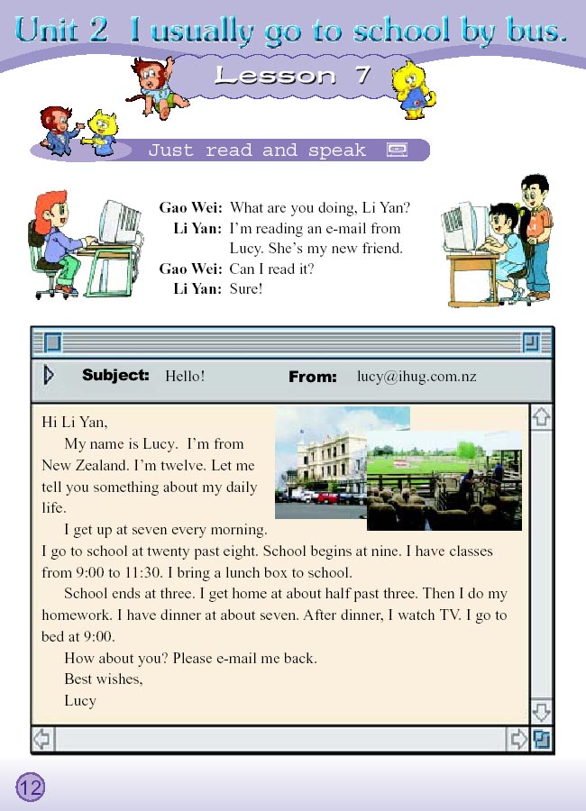 Unit 2 I usually go to school by bus. Lesson 7(第12页)