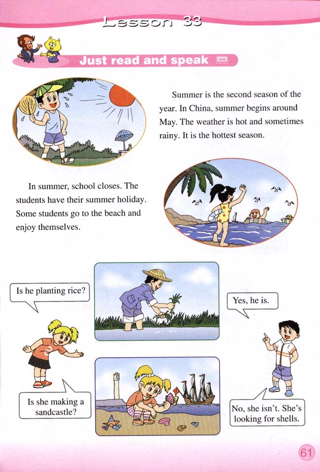 Unit 6 Winter is the white season. Lesson 31(第61页)