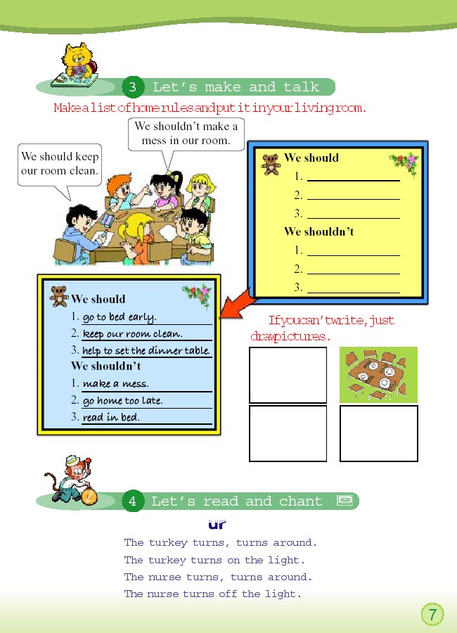 Unit 1 You should obey the rules. Lesson 1(第7页)