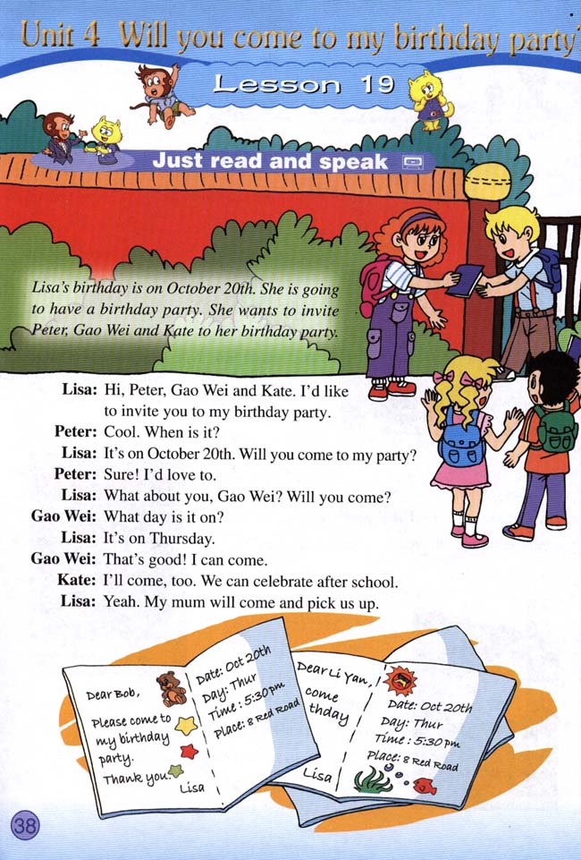 Unit 4 Will you come to my birthday party? Lesson 19(第38页)
