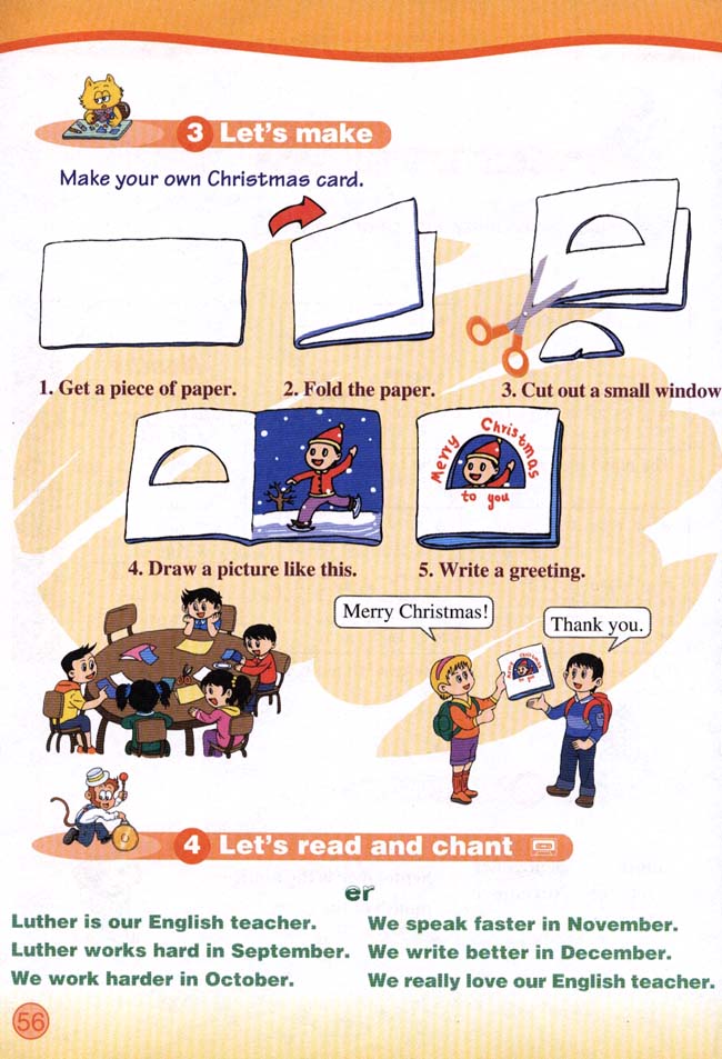 Unit 5 December is the last month. Lesson 25(第56页)