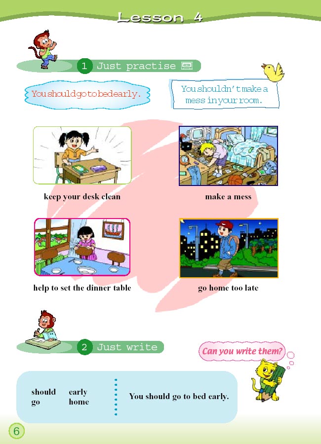 Unit 1 You should obey the rules. Lesson 1(第6页)