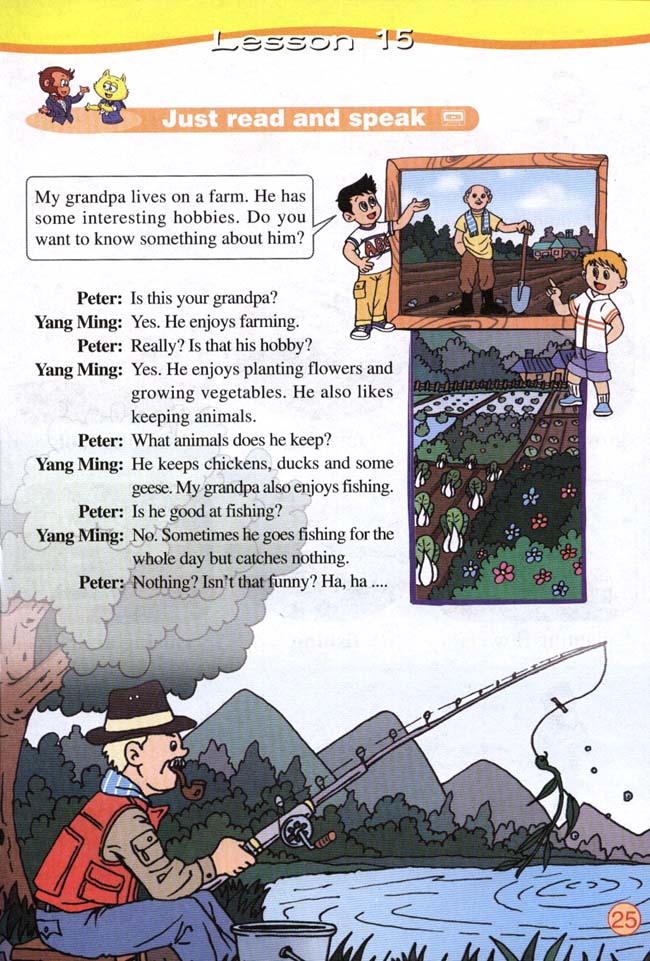 Unit 2 I usually go to school by bus. Lesson 7(第25页)