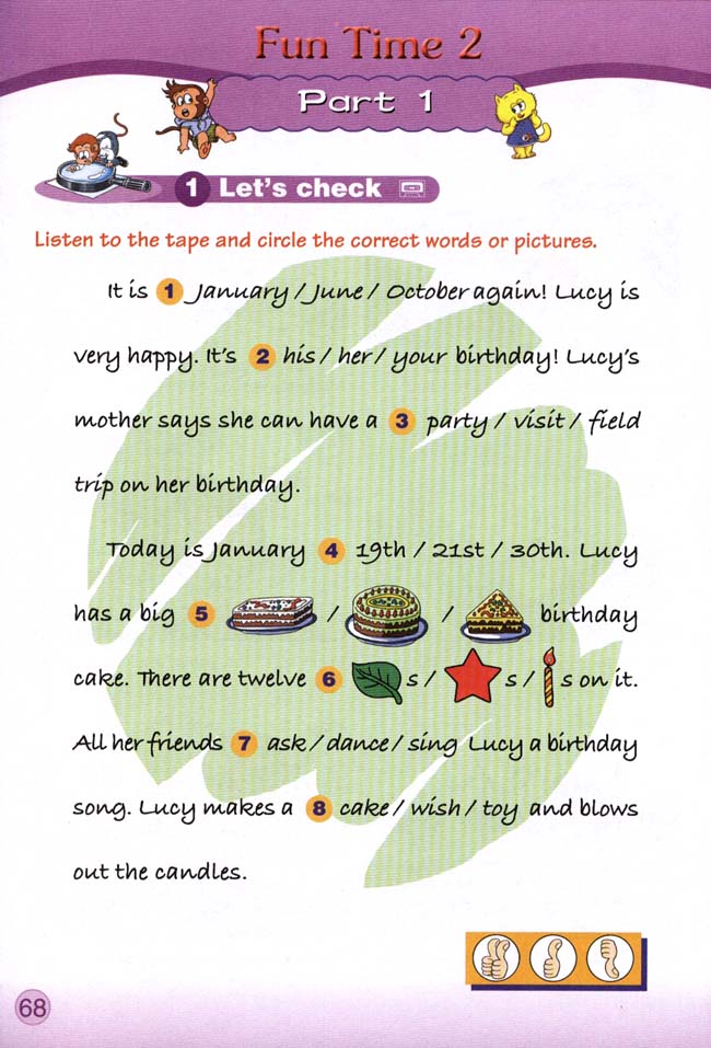 Fun Time 2 Part 1(第68页)