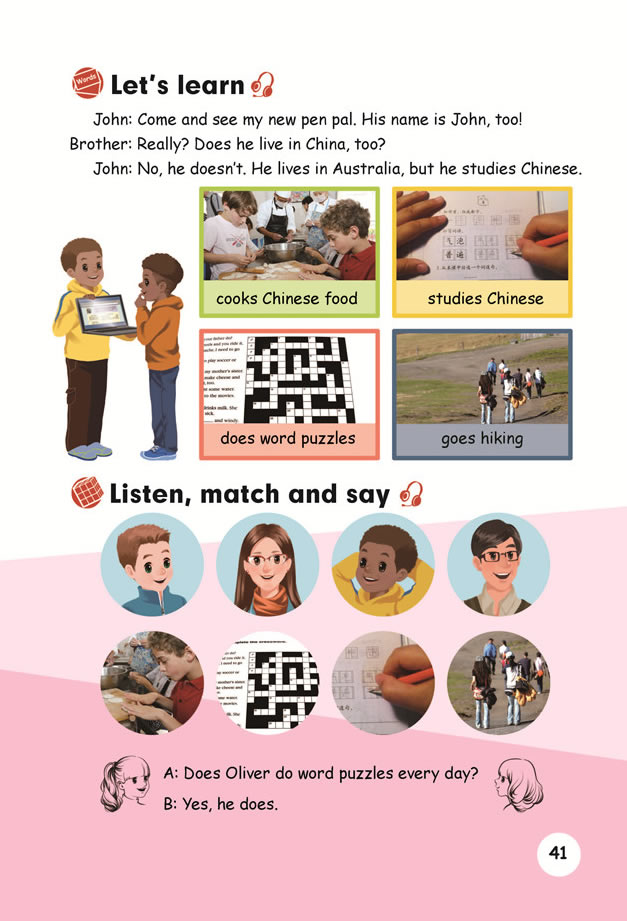 Unit 4 I have a pen pal(第43页)