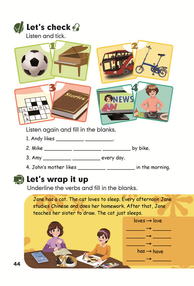 Unit 4 I have a pen pal(第46页)