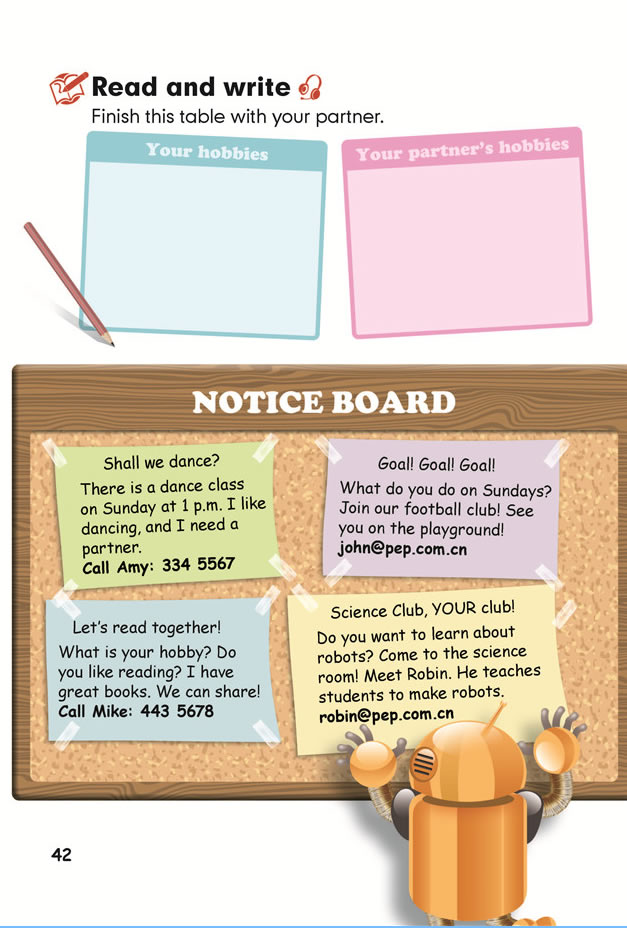 Unit 4 I have a pen pal(第44页)