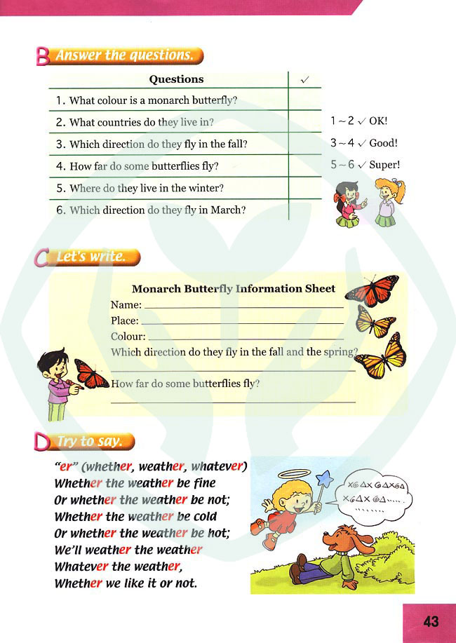 新起点小学六年级英语上册lesson22