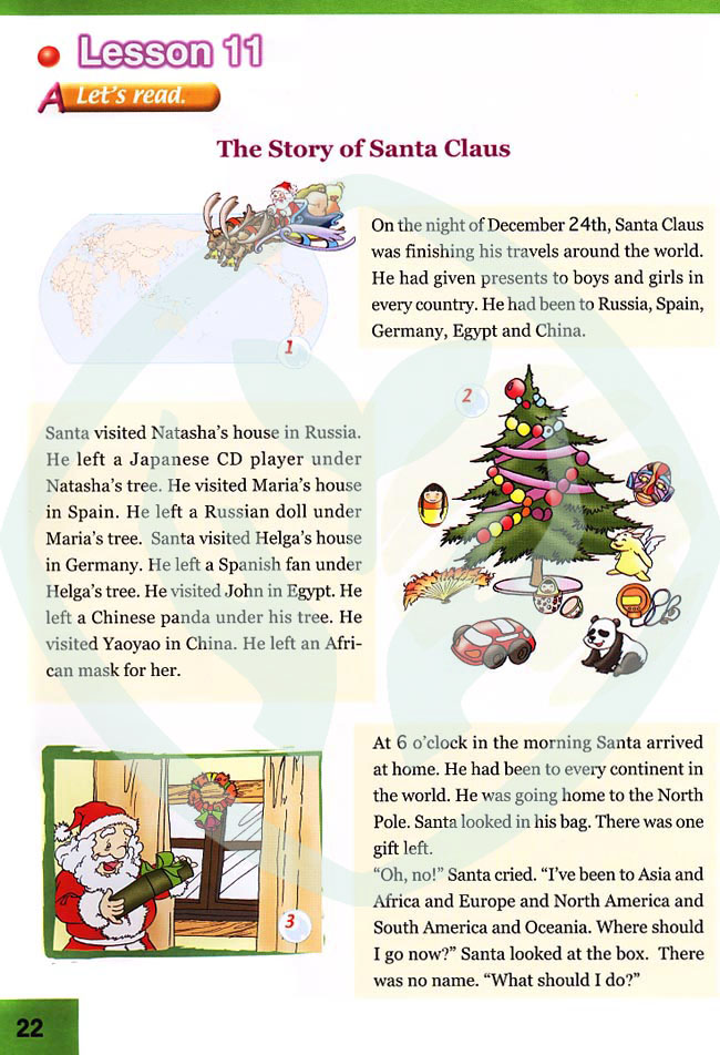 新起点小学六年级英语上册lesson11