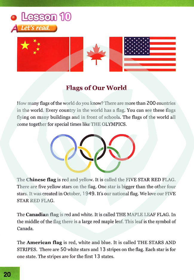 新起点小学六年级英语上册lesson10