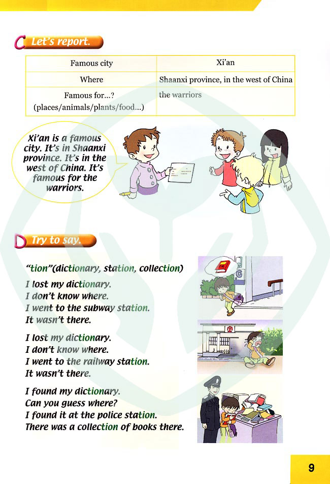 人教版新起点小学英语六年级上册――lesson4