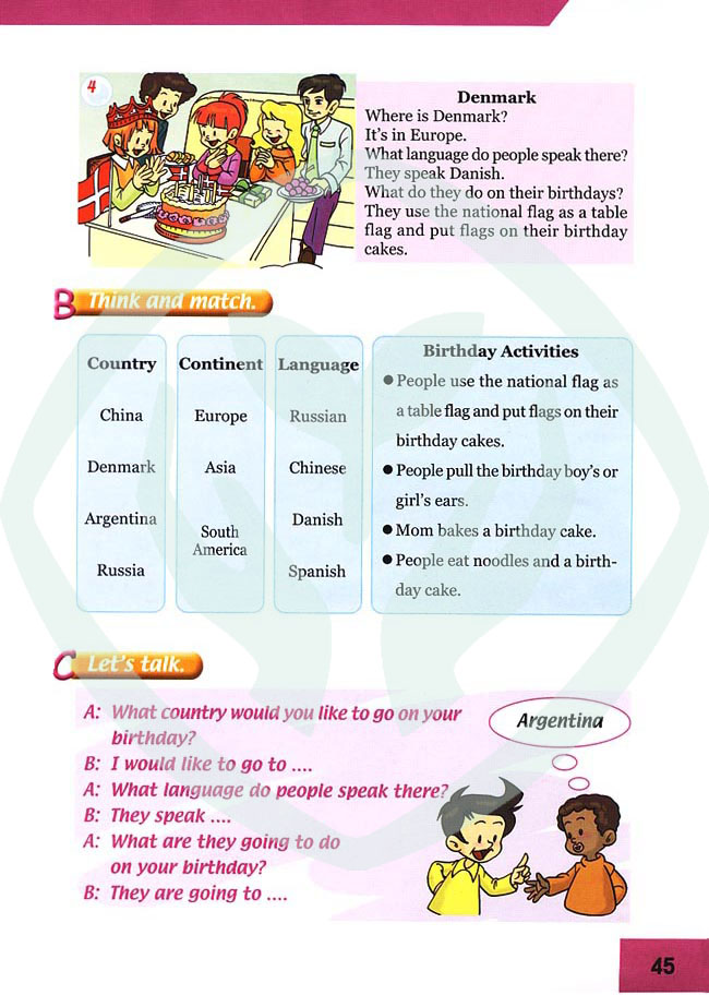 新起点小学六年级英语上册lesson23