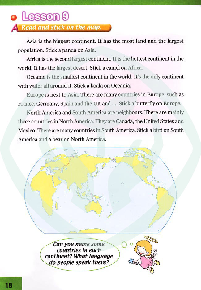 新起点小学六年级英语上册lesson9