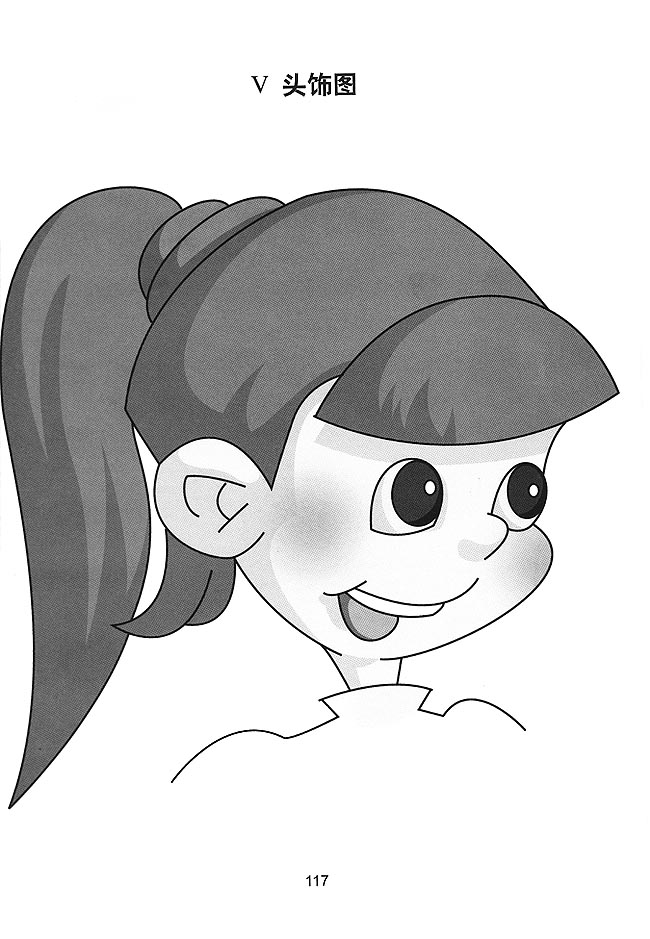 PEP小学六年级英语上册教师教学用书Ⅴ头饰图