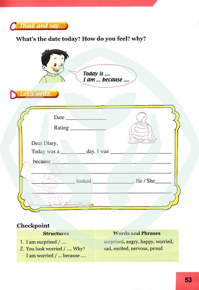 新起点小学六年级英语上册lesson27