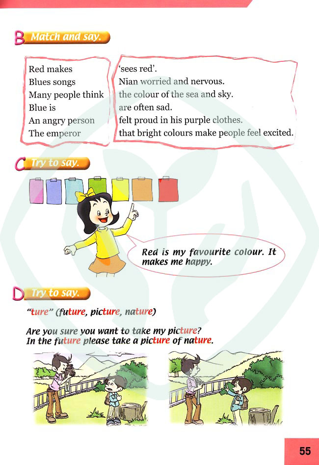 新起点小学六年级英语上册lesson28