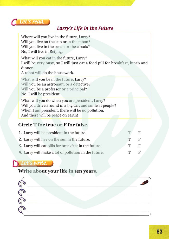 新起点小学六年级英语上册lesson42