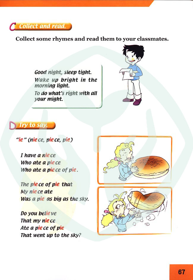 新起点小学六年级英语上册lesson34