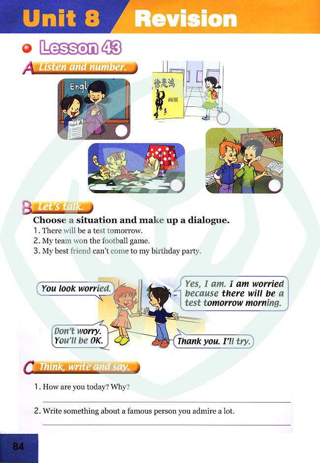 新起点小学六年级英语上册lesson（43-44）