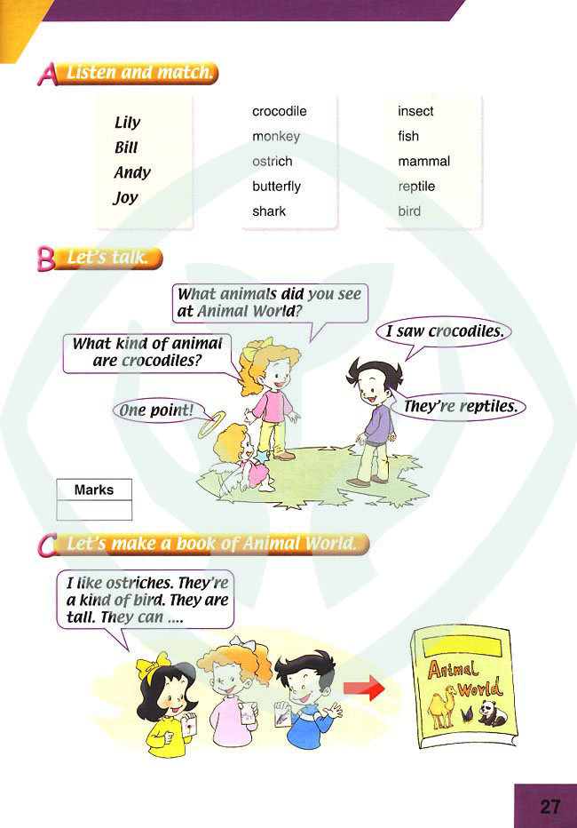 新起点小学六年级英语上册lesson13