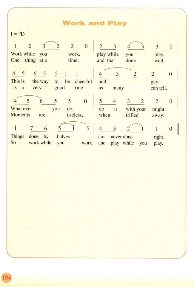 Vocabulary(第104页)