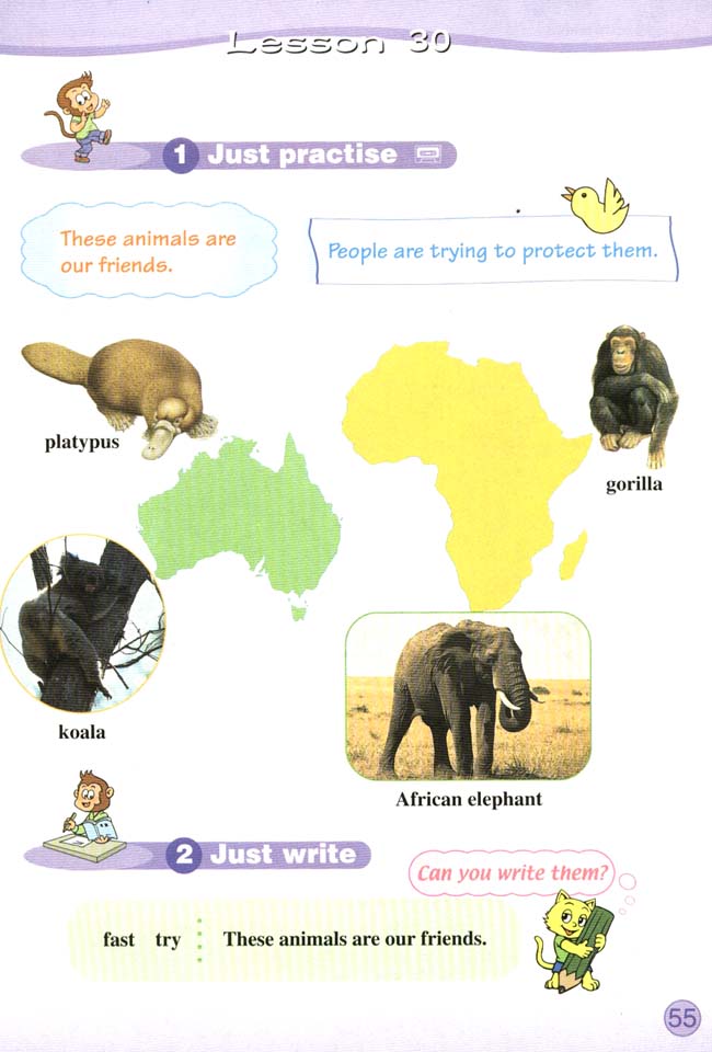 Unit 5 Save our planet．(第55页)