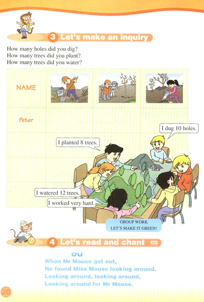 Unit 2 Let&#39;s talk about the past．(第20页)