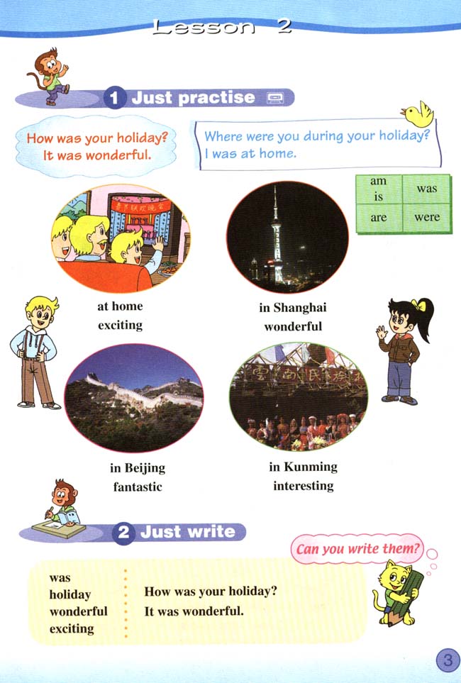 Unit 1 How was your holiday?(第3页)