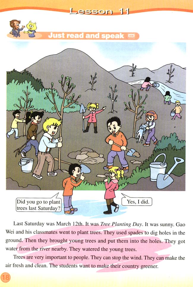 Unit 2 Let&#39;s talk about the past．(第18页)