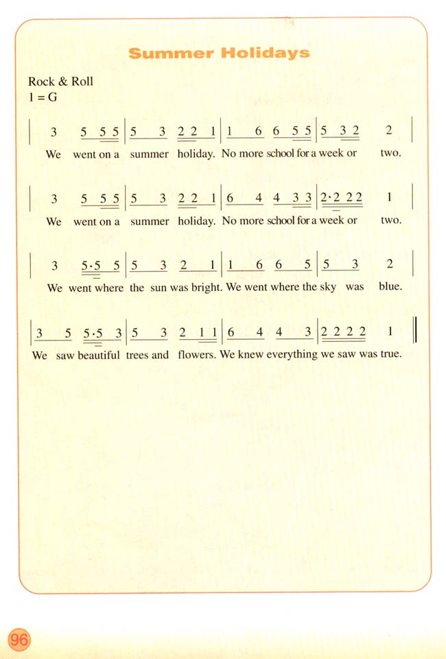 Vocabulary(第96页)