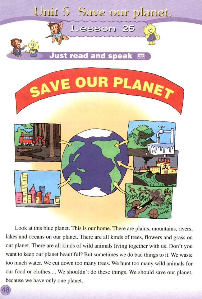 Unit 5 Save our planet．(第48页)