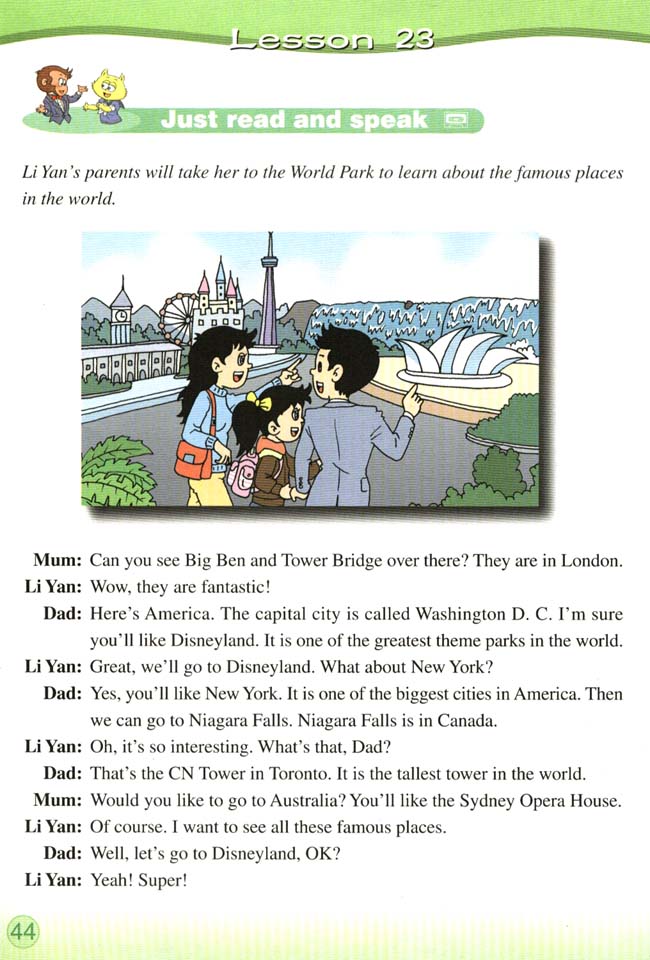 Unit 4 We are going to visit the Great Wall．(第44页)