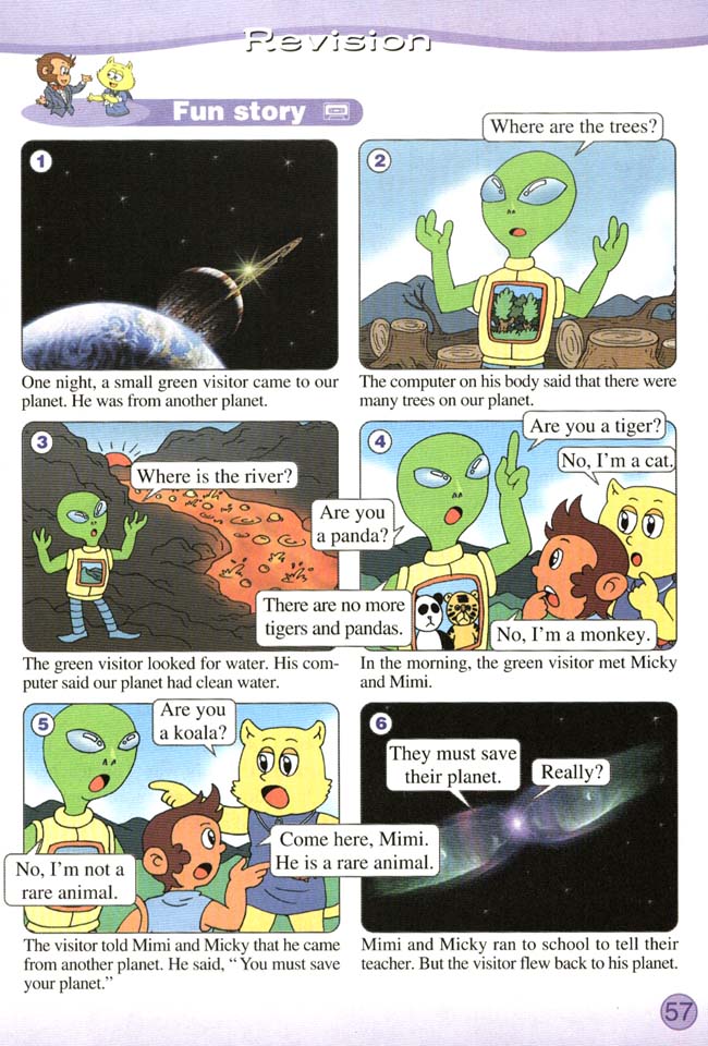 Unit 5 Save our planet．(第57页)