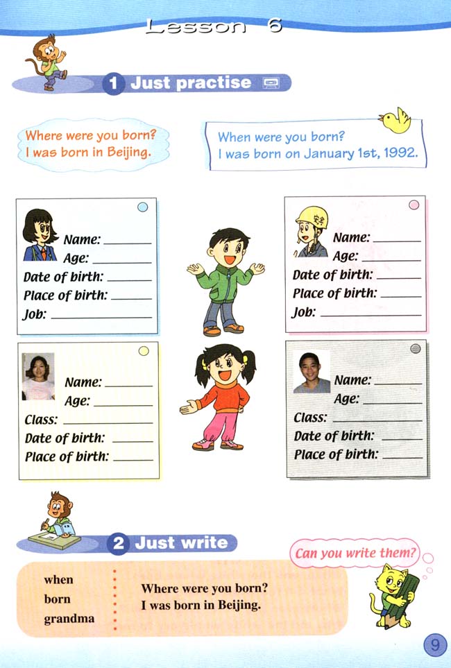 Unit 1 How was your holiday?(第9页)