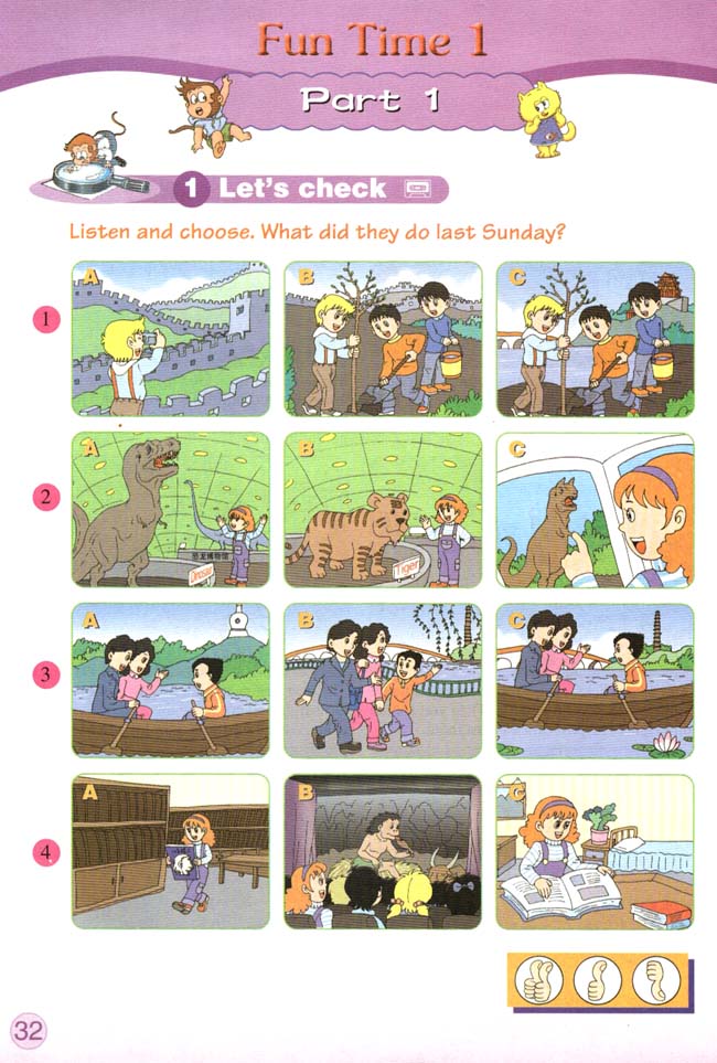 Fun Time 1(第32页)