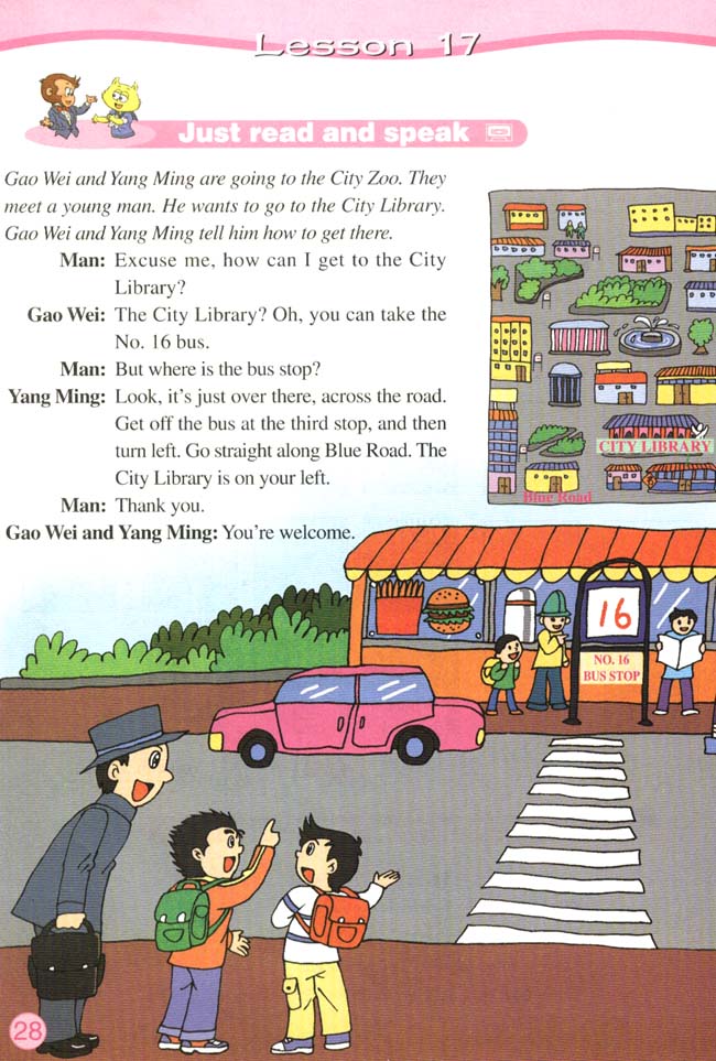 Unit 3 There is a park near my home．(第28页)