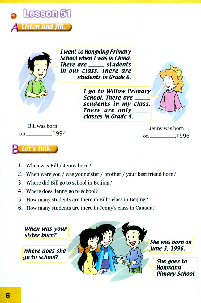 Unit 9 My Story(第6页)