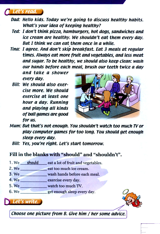 Unit 11 Daily Life(第31页)