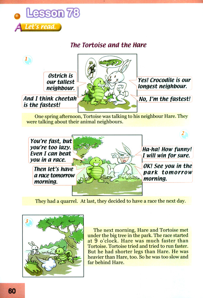 Unit 13 Nature(第60页)