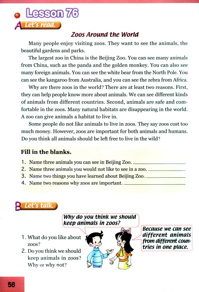 Unit 13 Nature(第56页)